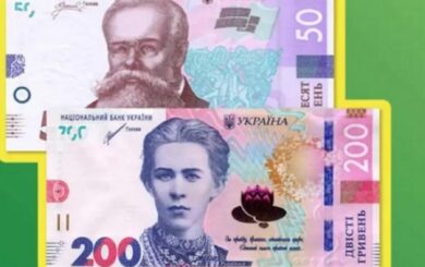 Нацбанк изымает старые купюры и 10 копеек: что известно