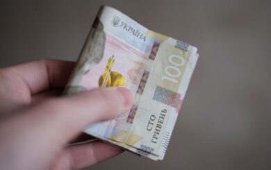 В Україні хочуть скасувати прожитковий мінімум і запровадити нову виплату