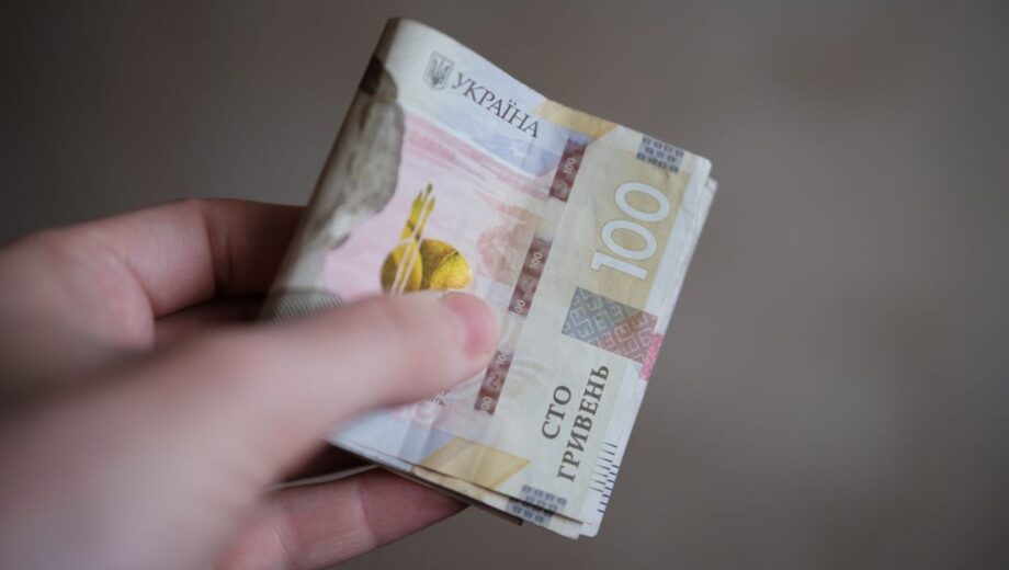 В Украине хотят отменить прожиточный минимум и ввести новую выплату