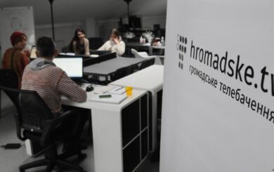 ”Громадське” випустило історію конфлікту між підприємцями, видаючи версію ”шахрая” за правду – Інформатор