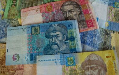 НБУ запретил оборот »испорченных» денег