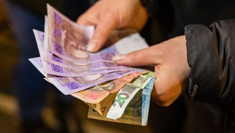 Перекази по-новому: в Україні набули чинності вимоги НБУ