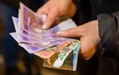Переводы по-новому: в Украине вступили в силу требования НБУ