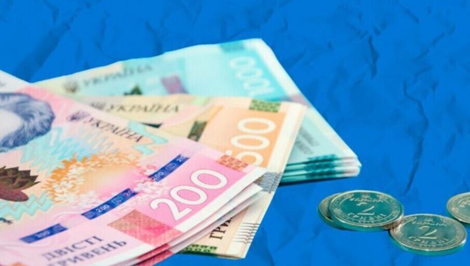 Какие изменения в выплатах ждут украинцев с 1 марта