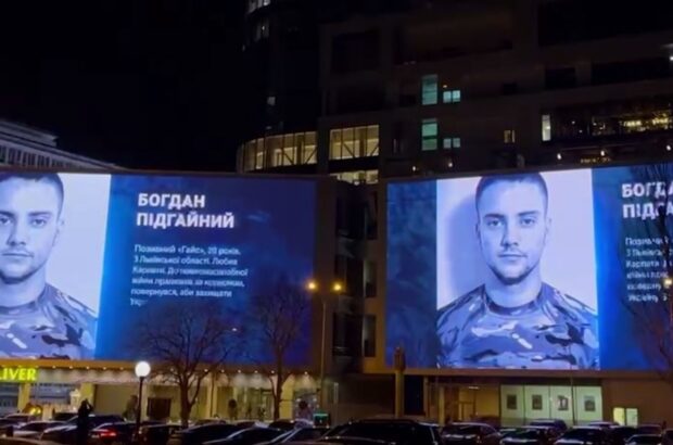 У Києві на екранах ТРЦ Gulliver щодня вшановуватимуть пам’ять загиблих героїв України