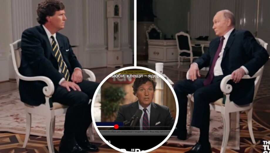Американский журналист Карлсон променял телеканал в США на российское СМИ после интервью с Путиным