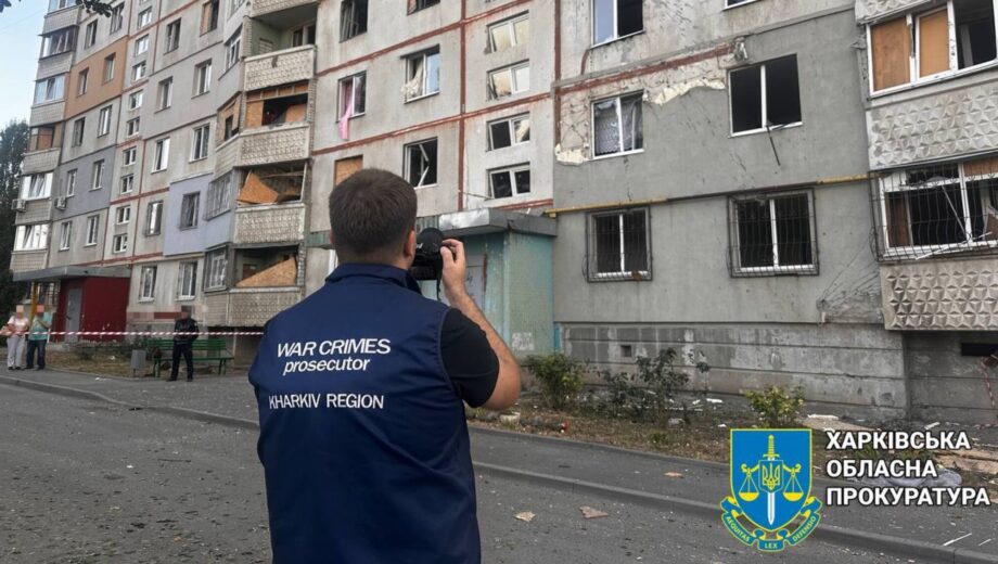 Обстріл Харкова 24 вересня: троє загиблих та 30 постраждалих (відео)