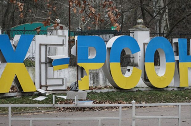 Окупанти знищили енергооб’єкт, що живив Херсон: місто може залишитись без світла