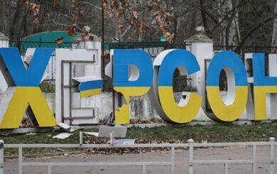 Оккупанты уничтожили энергообъект, питавший Херсон: город может остаться без света