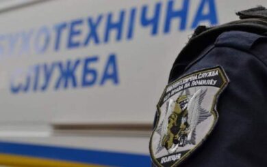 Спасение родственника: жительница Одесской области придумала минирование ТЦК