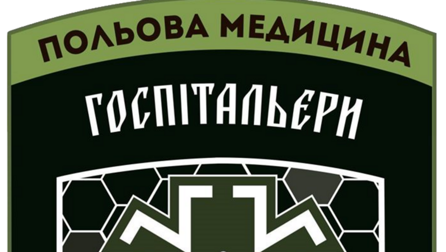 Скандал с донатами: »Госпитальеры», снятые $210 тысяч, махинации с ООО