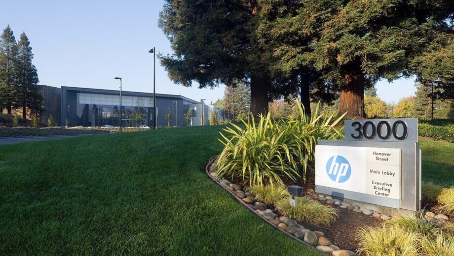 HP сократит 6000 рабочих мест из-за внедрения ИИ, – Reuters