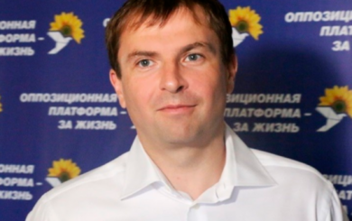 В Україні арештували екснардепа від ОПЗЖ за підозрою у державній зраді