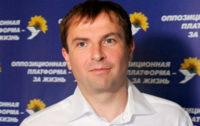 Нардеп Христенко під підозрою: вплив на НАБУ і розшук