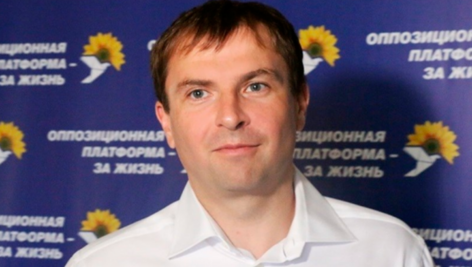 Нардеп Христенко под подозрением: влияние на НАБУ и розыск