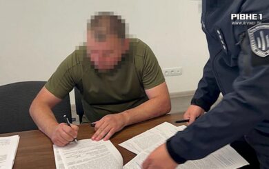 Бійки, наркотики і ”ліві” статки: знахідки у керівників ТЦК на Рівненщині