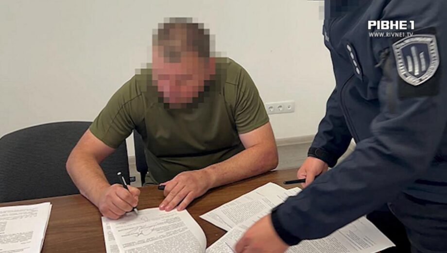 Бійки, наркотики і ”ліві” статки: знахідки у керівників ТЦК на Рівненщині