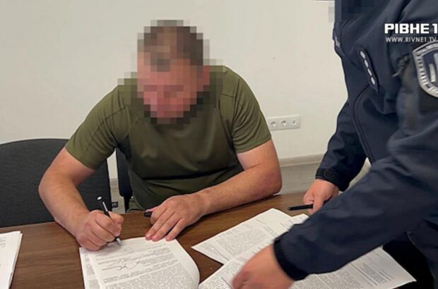 Драки, наркотики и »левое» состояние: находки у руководителей ТЦК в Ровенской области