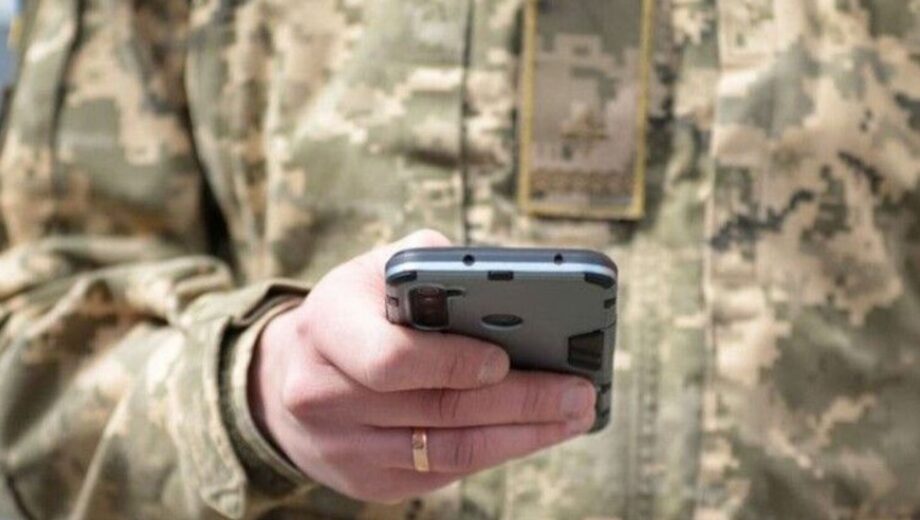 Через »Резерв+» с безосновательного »розыска» сняли 710 тысяч украинцев, – Минобороны