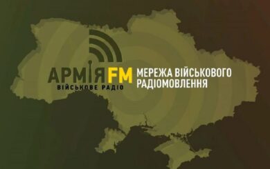 У центрі Києва в радіостудії стався вибух боєприпасу: ведучу госпіталізовано