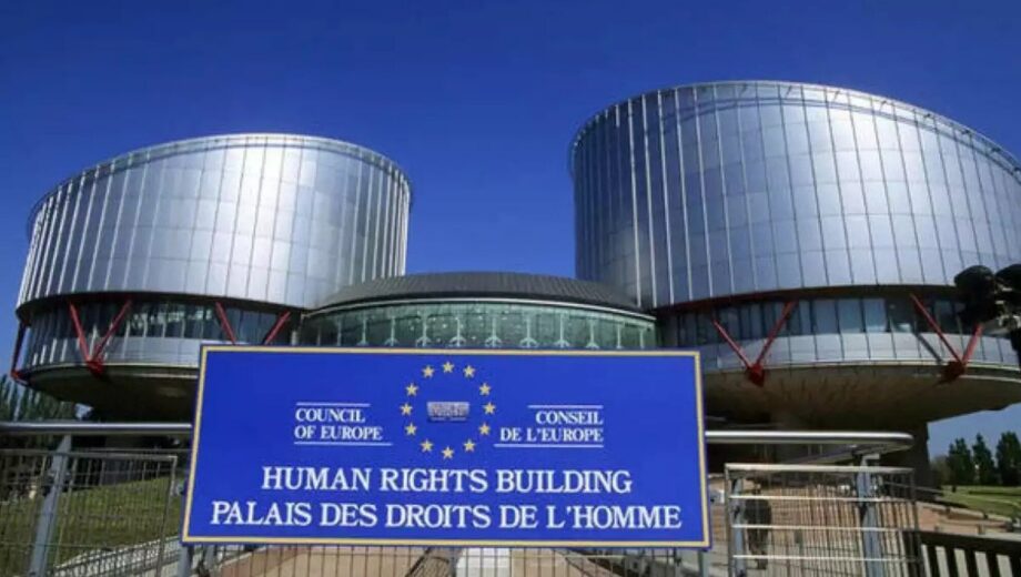Верховний суд перегляне справу ”Цімейко проти України” згідно з рішення ЄСПЛ