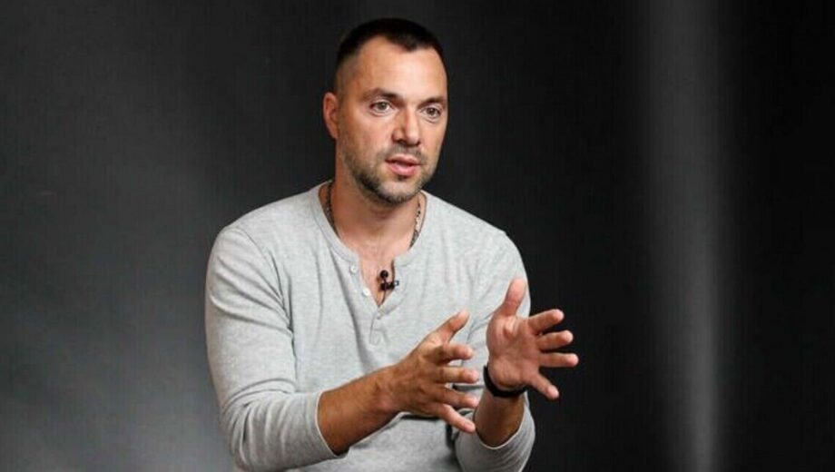 Арестович уехал за границу не на основании письма от ГУР МО Украины