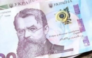 В Черкасской области четверо мошенников обманули военных через соцсети на 457 тысяч гривен