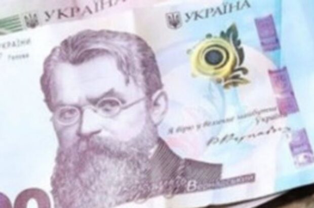 На Черкащині четверо шахраїв обманули військових через соцмережі на 457 тисяч гривень