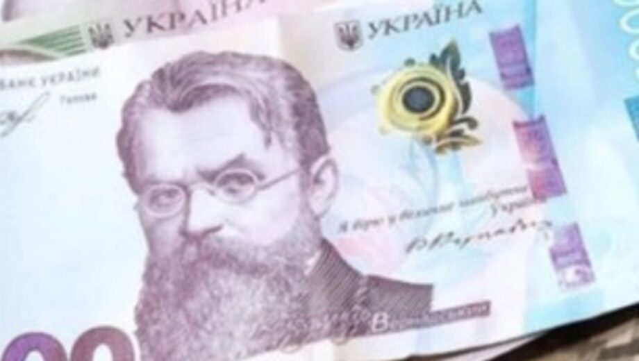 В Черкасской области четверо мошенников обманули военных через соцсети на 457 тысяч гривен