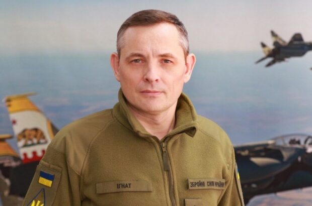 Юрий Игнат уходит с должности спикера Воздушных Сил ВСУ