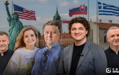 От Мира до Варшавы: что делали луцкие избранники за границей во время войны