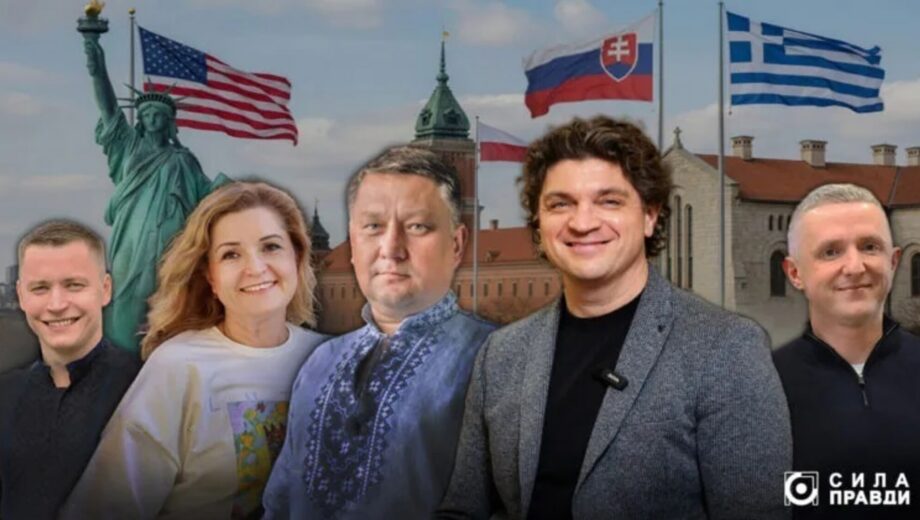 От Мира до Варшавы: что делали луцкие избранники за границей во время войны