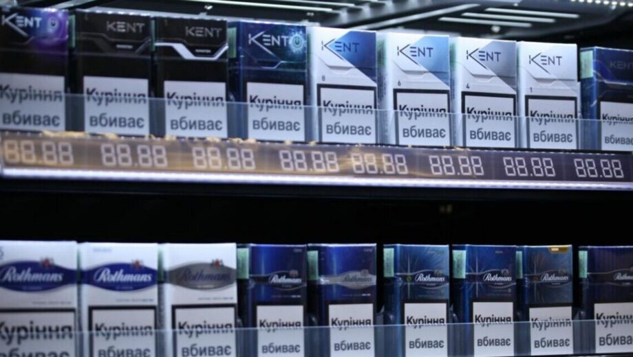 Сигареты подорожают: с нового года цены вырастут на 40 грн