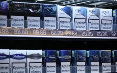Сигарети подорожчають: з нового року ціни зростуть на 40 грн