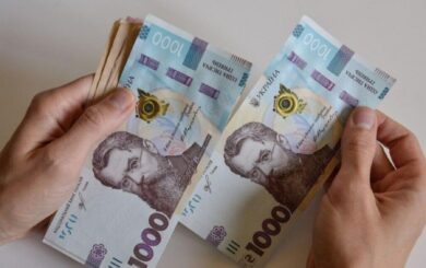 Реальні зарплати в Україні 2025: топ регіонів та найменші доходи