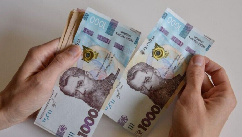 Реальні зарплати в Україні 2025: топ регіонів та найменші доходи