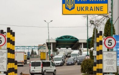 Виїзд чоловіків 18-22 років — яка ситуація на кордоні зараз