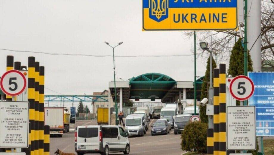 Выезд мужчин 18-22 лет — какая ситуация на границе сейчас