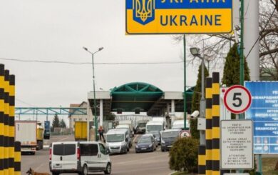Пассажиропоток на границе после новой нормы для мужчин 18–22 лет