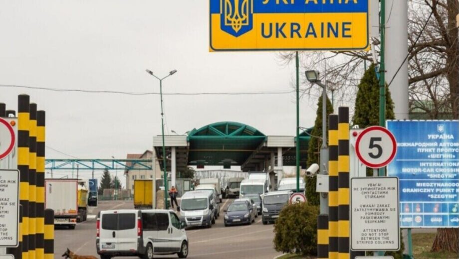 Пассажиропоток на границе после новой нормы для мужчин 18–22 лет