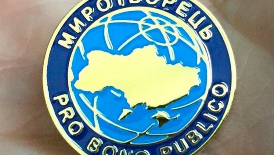 Власники Telegram-каналів, що шкодять діяльності ЗСУ, занесені до бази ”Миротворець”