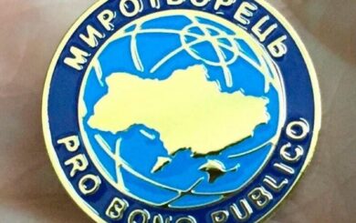 Владельцы Telegram-каналов, вредящие деятельности ВСУ, занесены в базу »Миротворец»