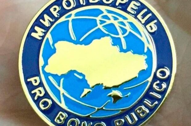 Владельцы Telegram-каналов, вредящие деятельности ВСУ, занесены в базу »Миротворец»