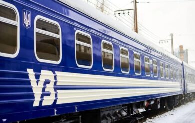 Как получить бесплатные билеты на поезд