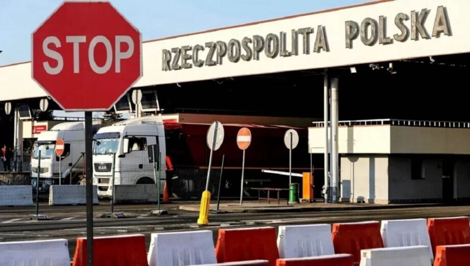 Польские налоговики взялись за транзакции украинцев без объяснений