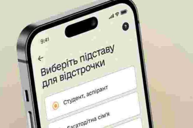 Бронирование работников снова продлится до 72 часов: что меняется с 1 февраля