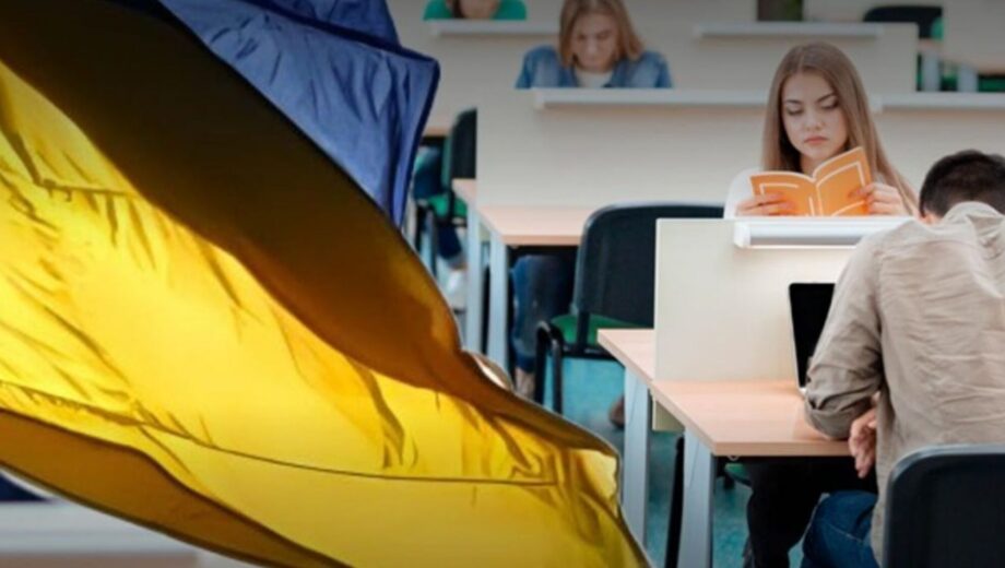 Отток молодежи: количество украинских студентов в Австрии выросло на 60% с 2021 года
