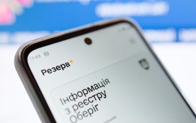 Отсрочка по инвалидности: в каких случаях ее не предоставляют автоматически