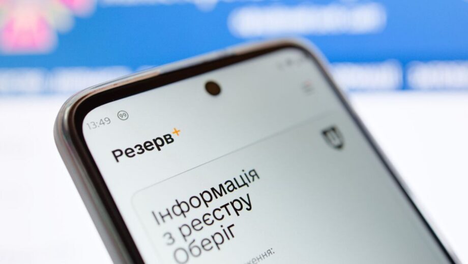 Отсрочка по инвалидности: в каких случаях ее не предоставляют автоматически