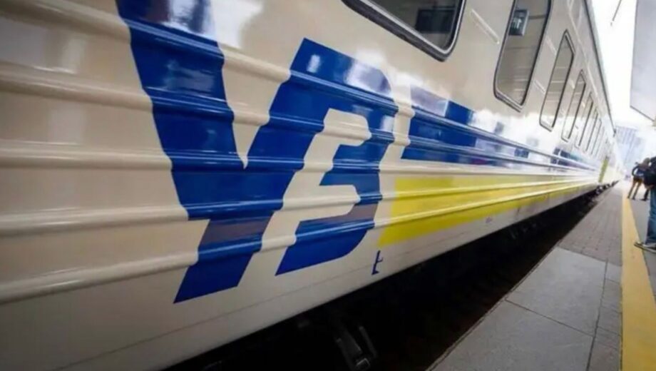 Укрзалізниця тимчасово призупиняє продаж квитків на окремі поїзди: що зміниться після 21 січня